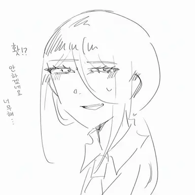 Profile image of 미우라
