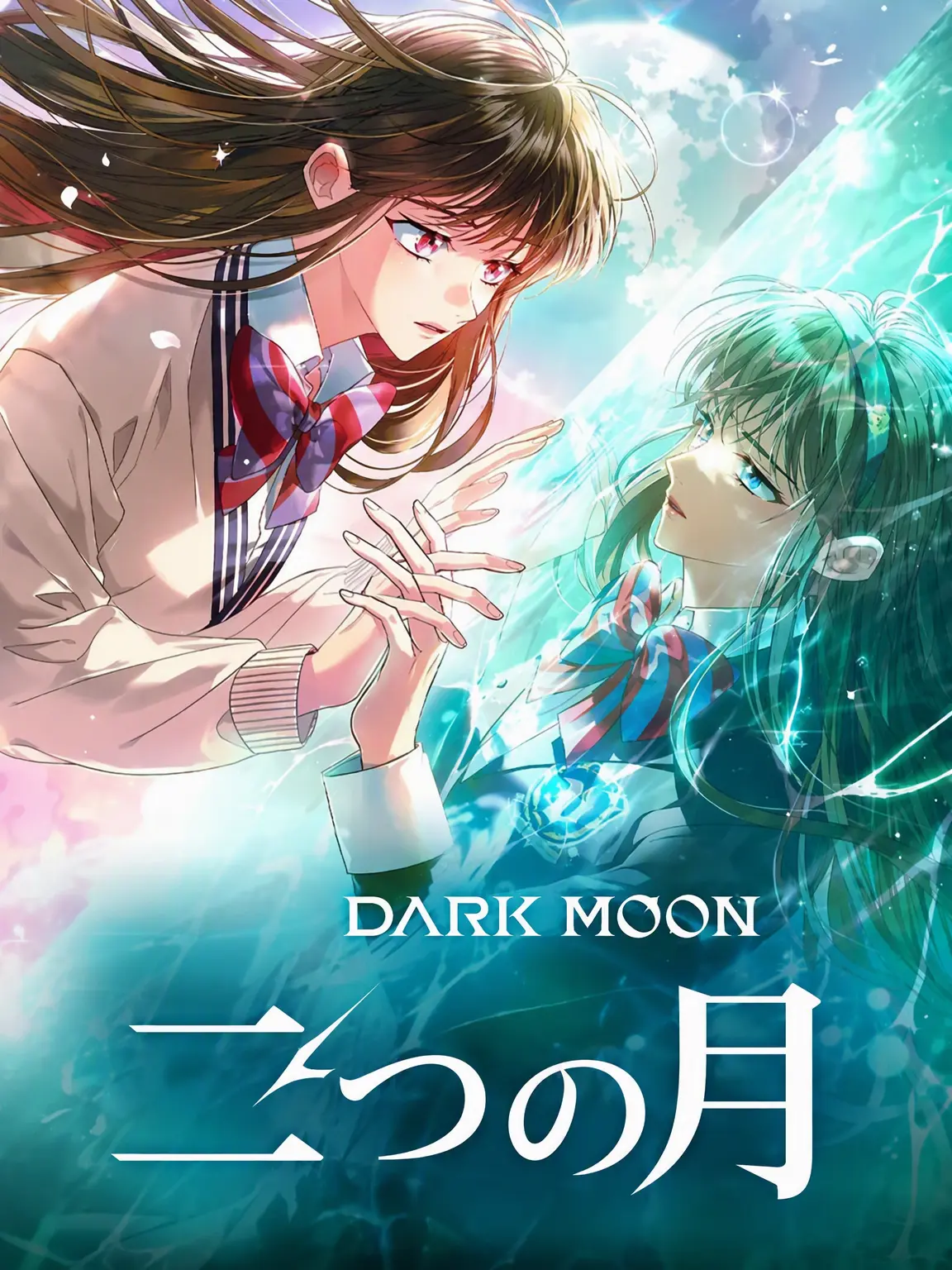 OrnateBrain5259의 DARKMOON (二つの月)
