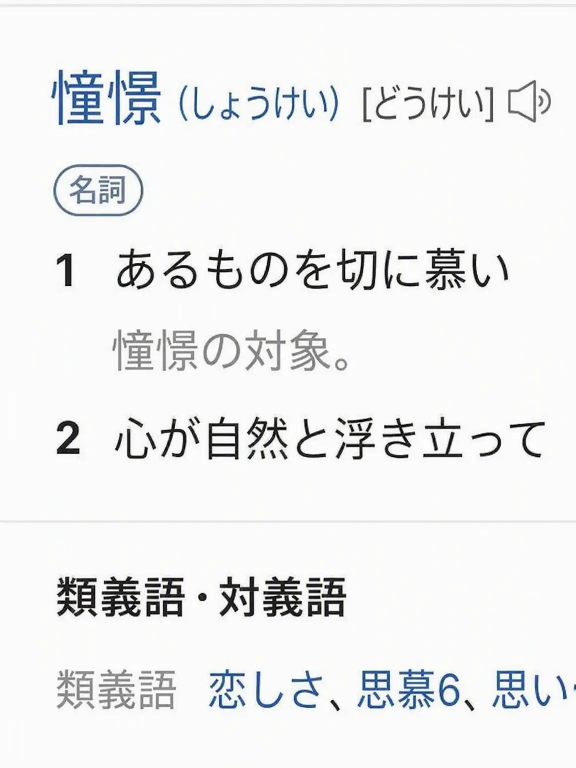 Nag_vi09의 ノスタルジア