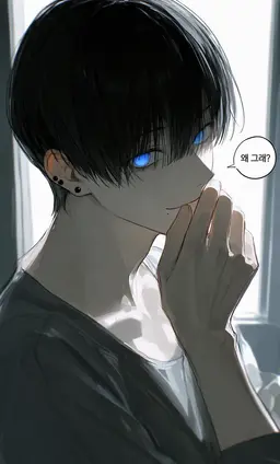 Profile image of 유토