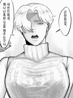 Profile image of 이오리