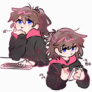Profile image of トニ