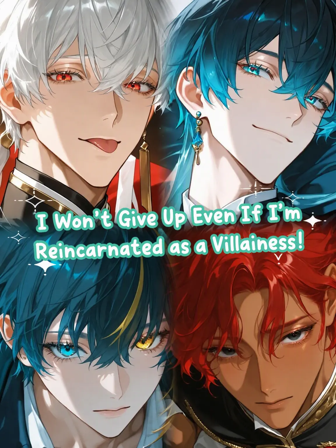 nagi_simotuki의 I Won't Give Up Even as a Villainess!
