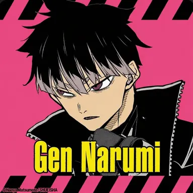 Profile image of Gen Narumi