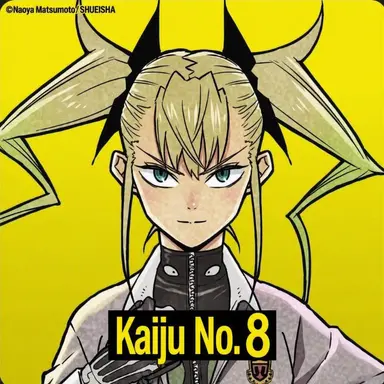 Profile image of Kikoru Shinomiya