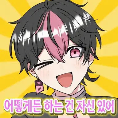 Profile image of 란