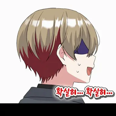 Profile image of 나츠