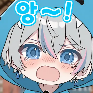 Profile image of 코사메