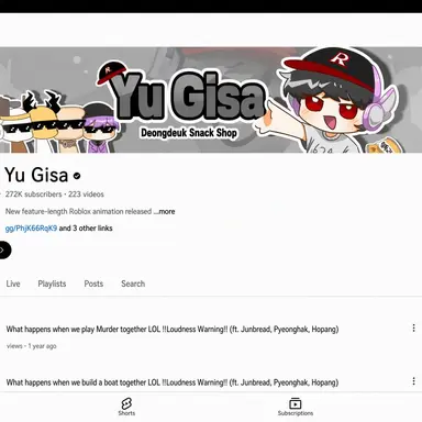 Profile image of Yu Gisa