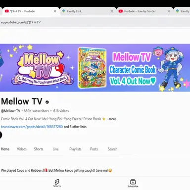 Profile image of Mellow