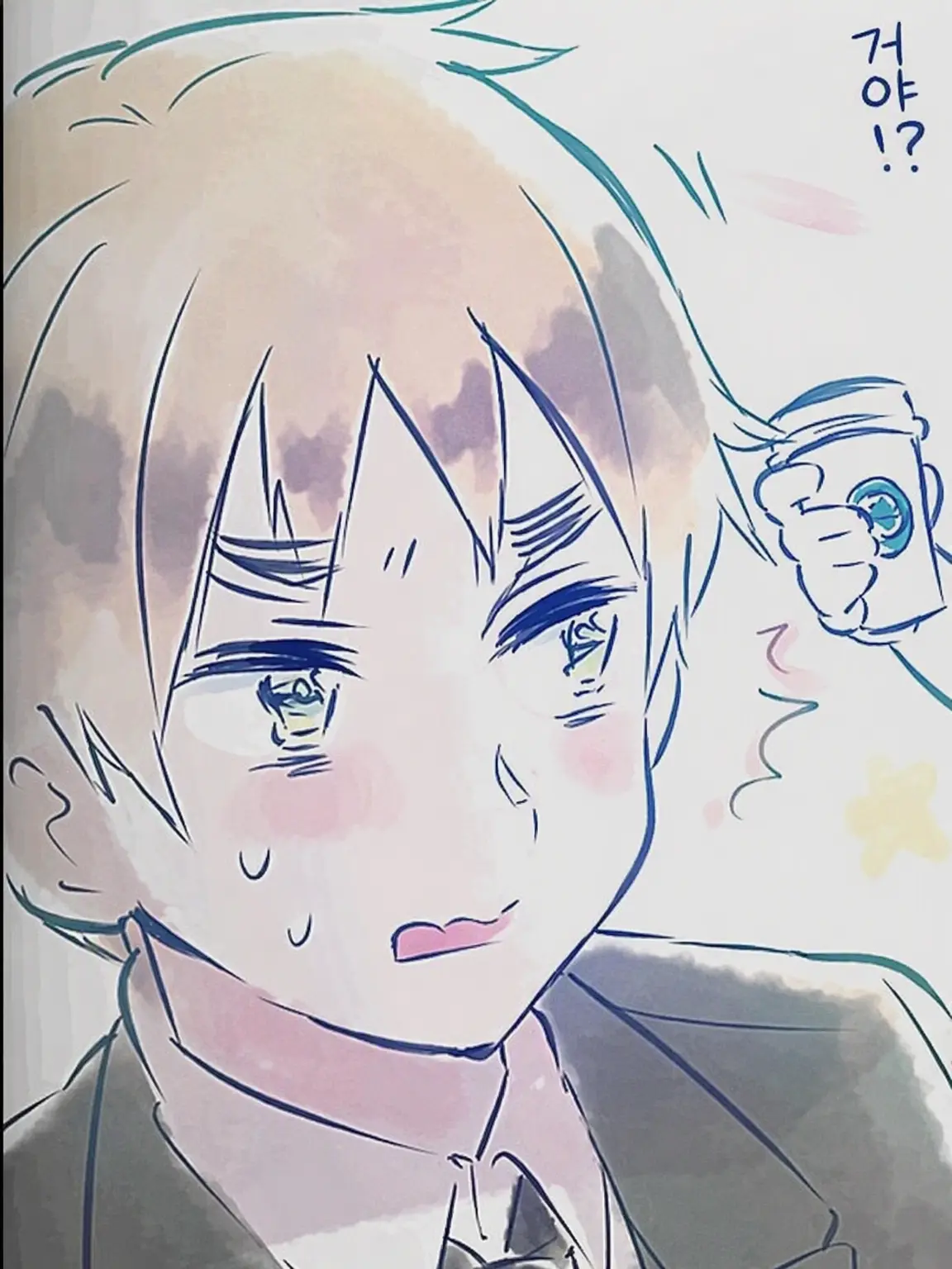 ho.hho.hhi.hhu-의 보고 만 것