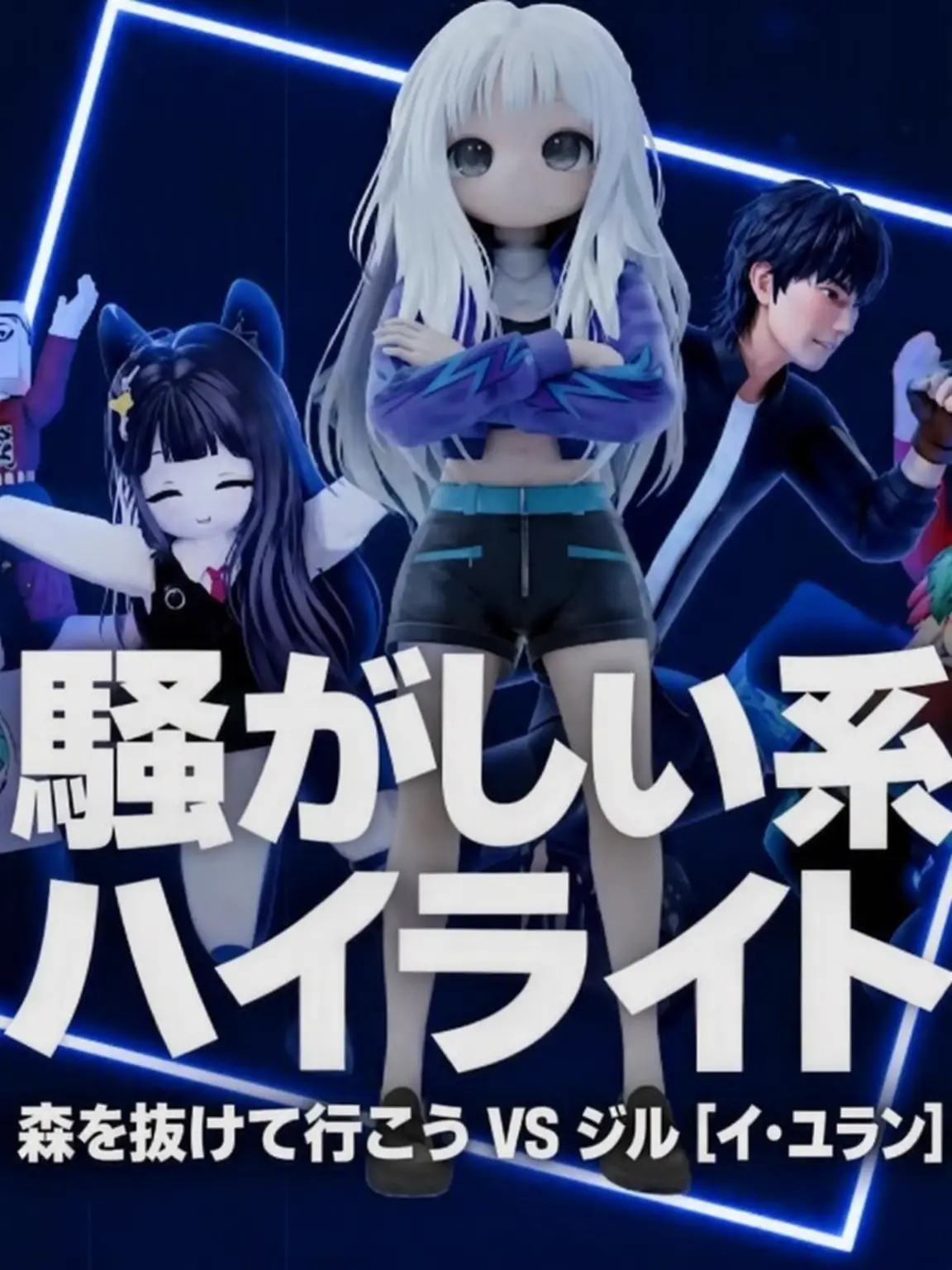 Shedletsky1429의 滑る階段