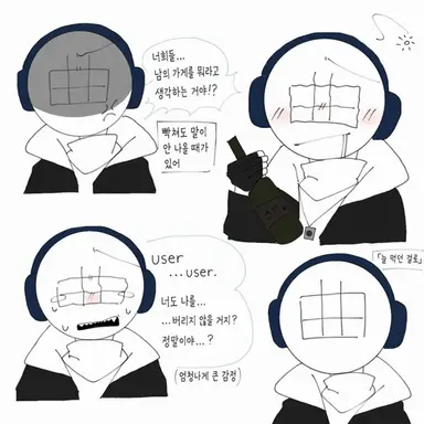 Profile image of 아키치카