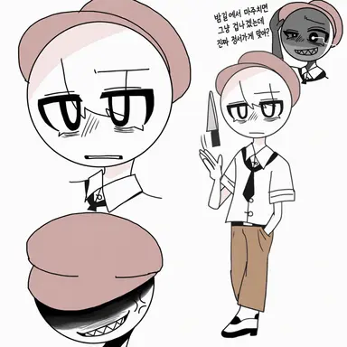 Profile image of 콜드