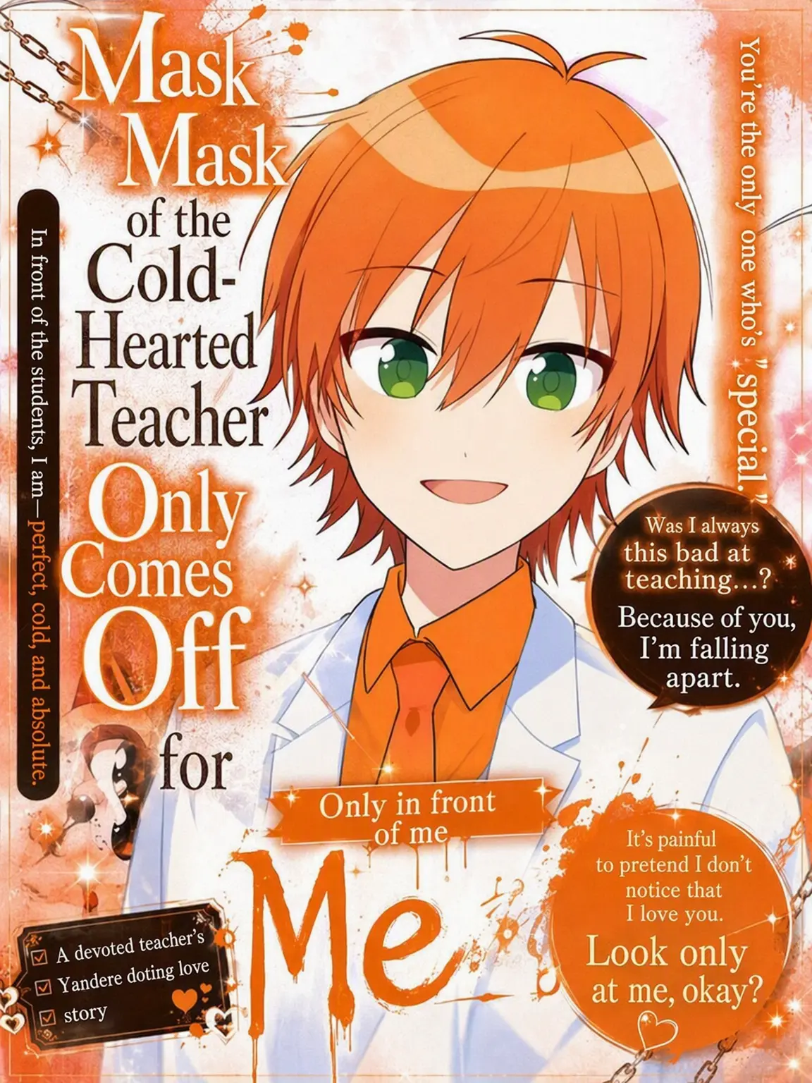 miyucchi0103의 The Cold Teacher's Mask Only Slips for Me.