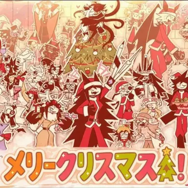 Profile image of スカベンジャーズ