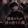 Profile image of 基本ナレーター