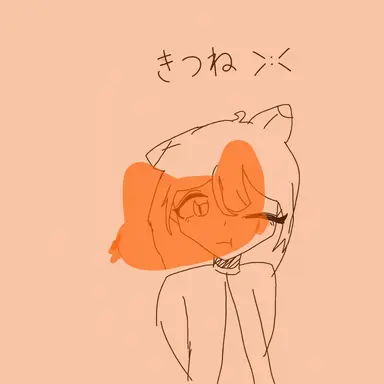 Profile image of 狐女