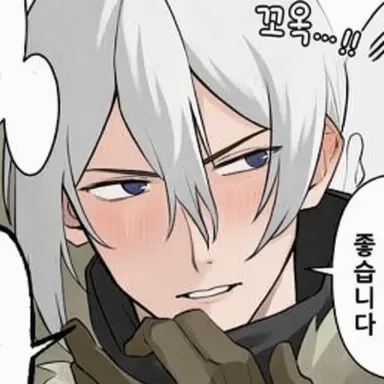 Profile image of 효가