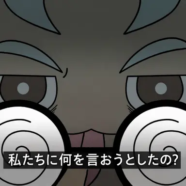 Profile image of 博士