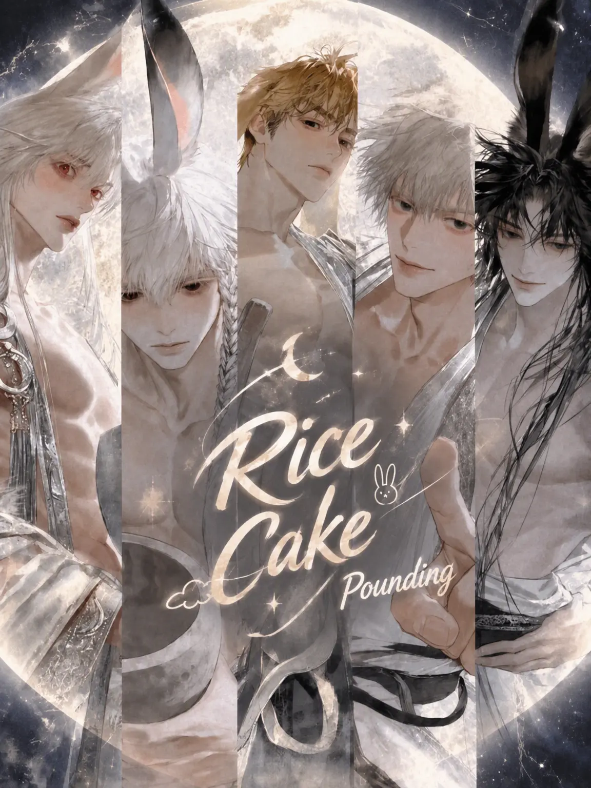 NAY_00의 Wanna "Pound Rice" with Me?
