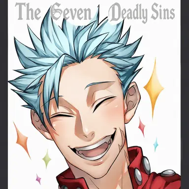 Profile image of Ban