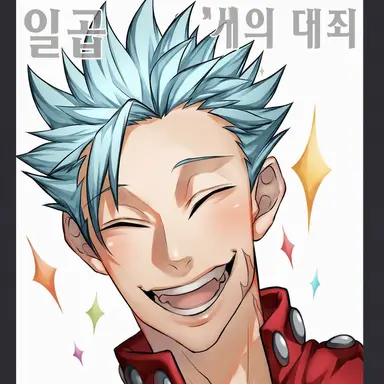 Profile image of 반