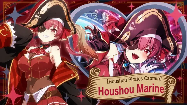 Profile image of Marine Houshou