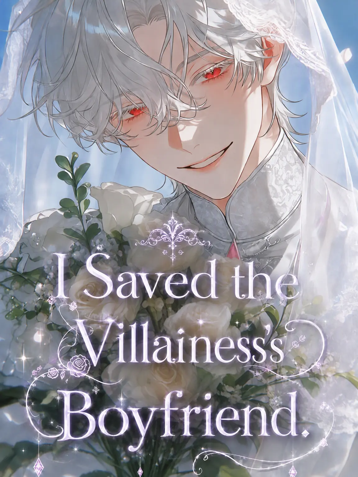 Yumyum_good의 Saving the Villainess's Boyfriend