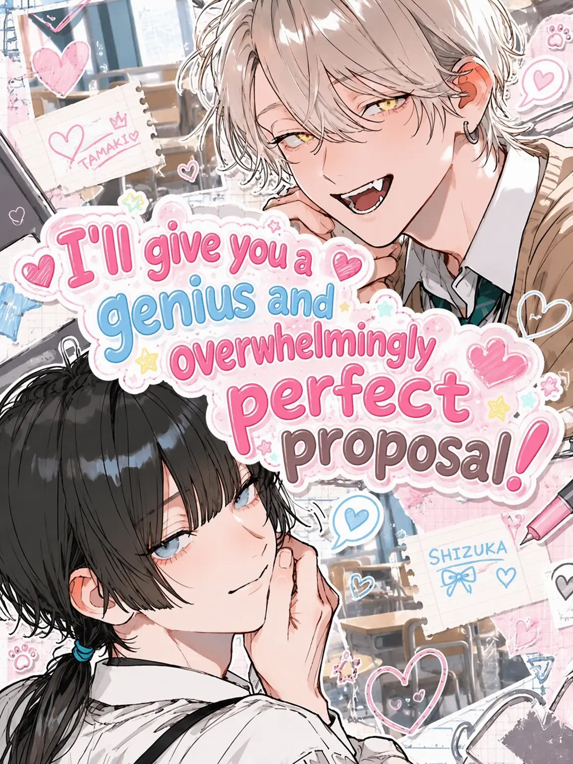 mayu_Uw.wU의 I'll Give You a Perfect, Genius Proposal!
