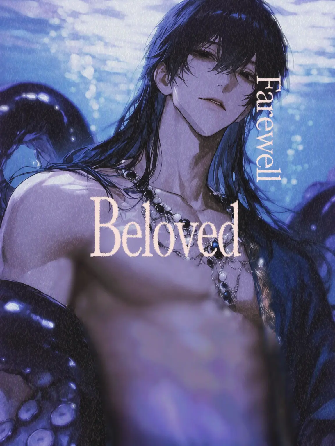 u._.u0o의 Farewell, My Beloved