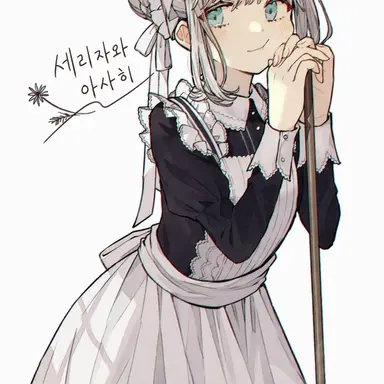 Profile image of 쿠루미