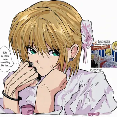 Profile image of Kurapika