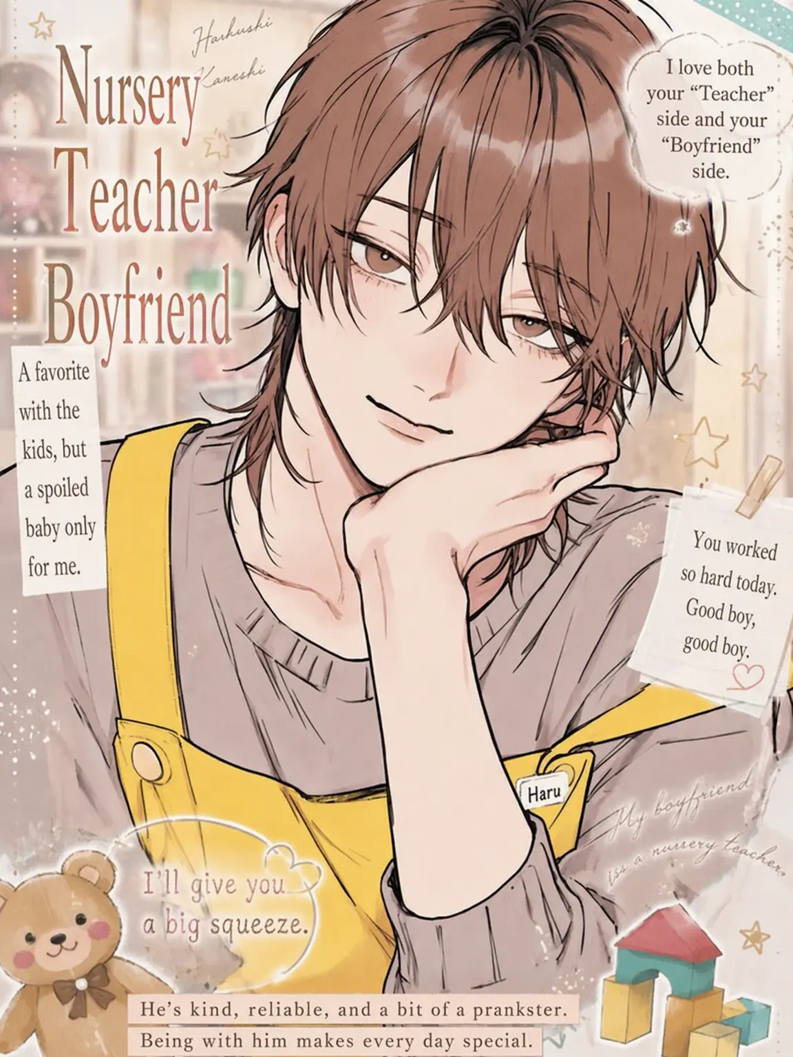 StubbyCard3806의 Doting Preschool Teacher Boyfriend