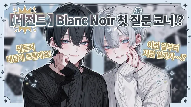 Profile image of 마시로