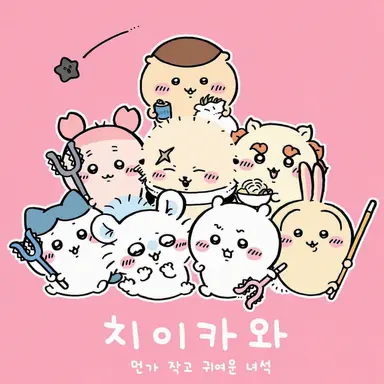 Profile image of 아구라