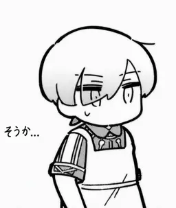 Profile image of エス