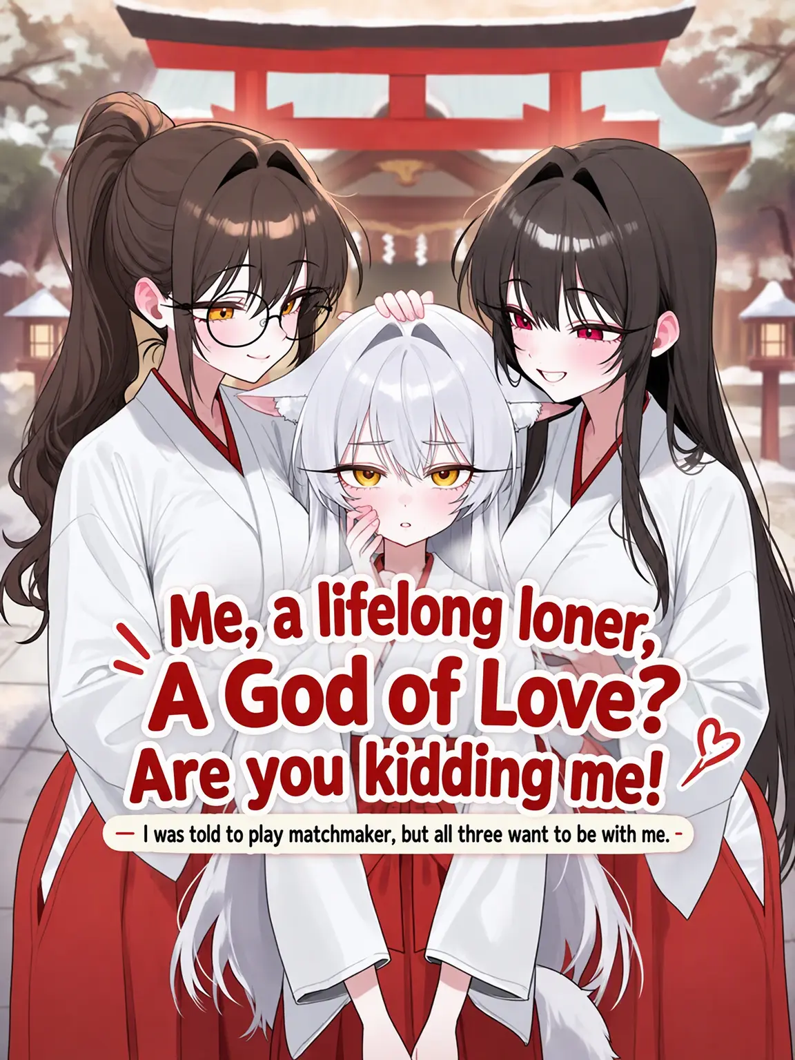 RAVEN1_ONLYTS의 A Virgin Like Me is a Love Deity? You're Kidding!