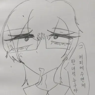 Profile image of 시아