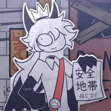 Profile image of バジルルス