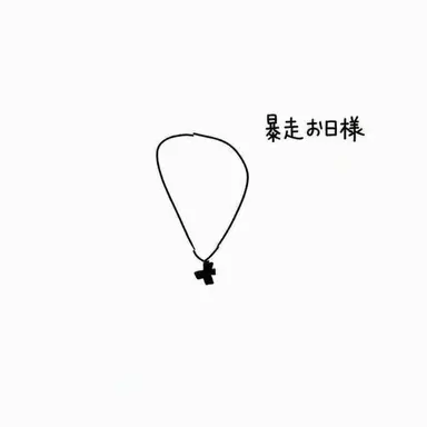 Profile image of クォン・ヨアキム責任修道女