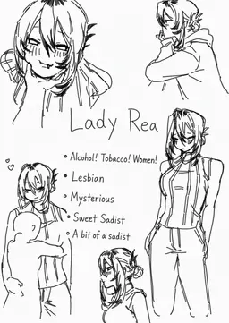 Profile image of Rea