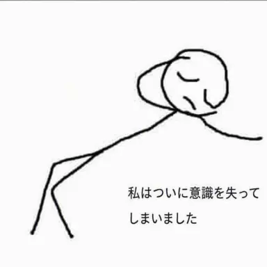 Profile image of シャドウミルク