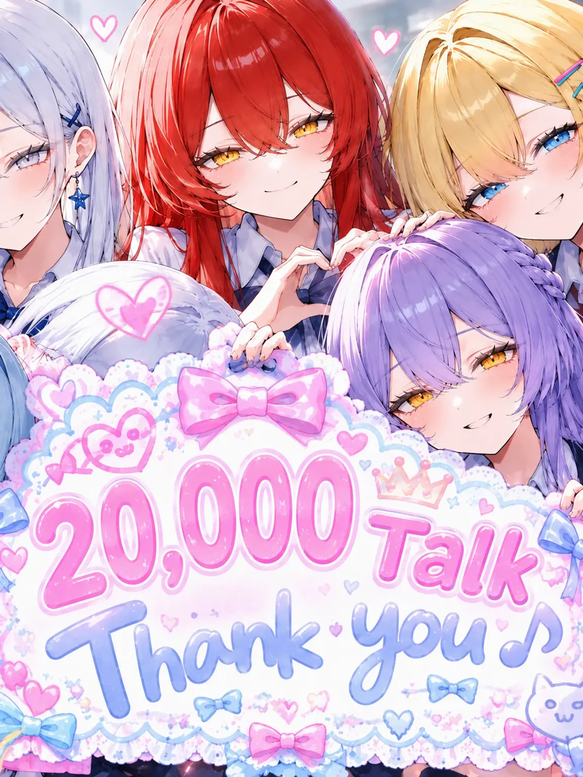 catnyan2201cat의 The Six Beauties Love You