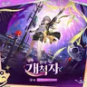 Profile image of 스텔레