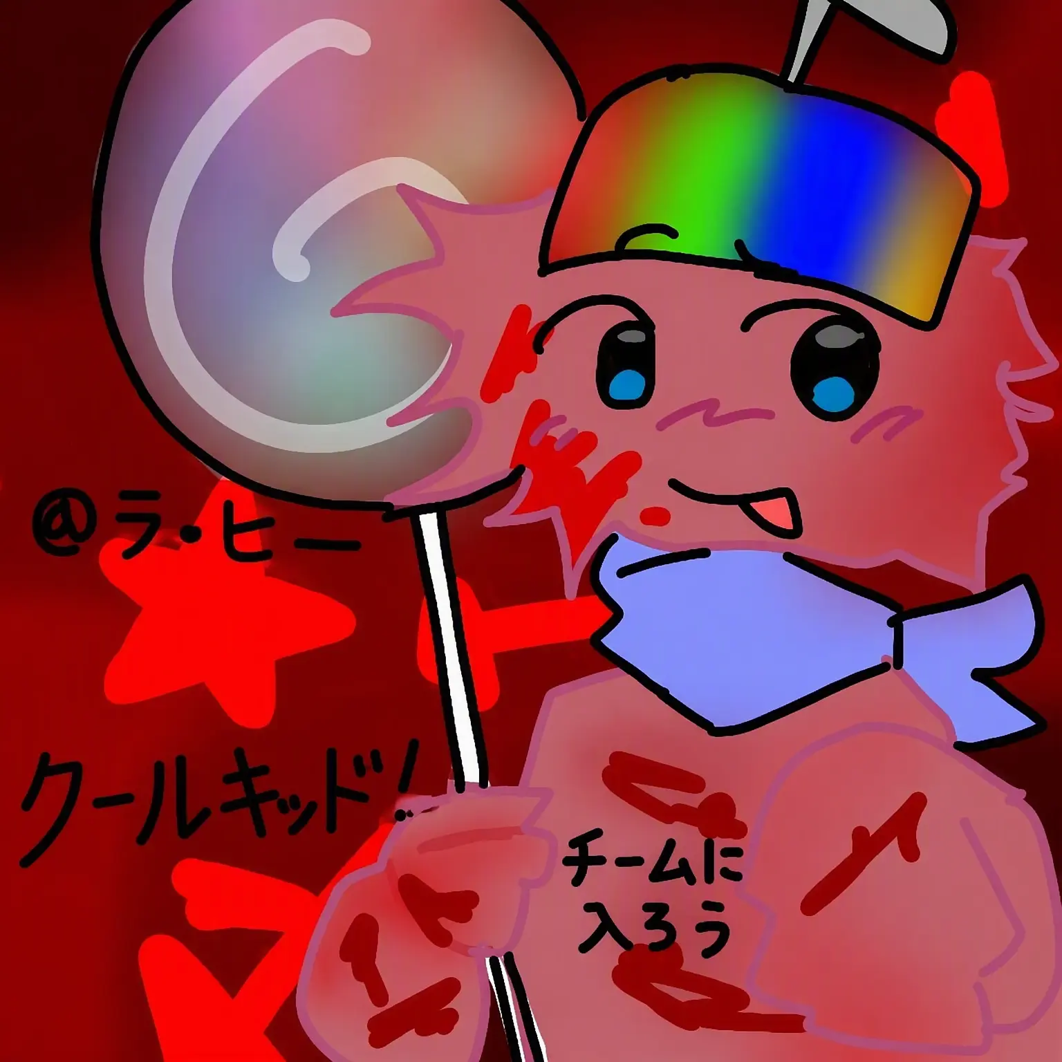 JoyfulSalt2108의 キツネがクールキッドに罪を着せる…