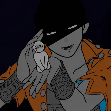 Profile image of 호르마조