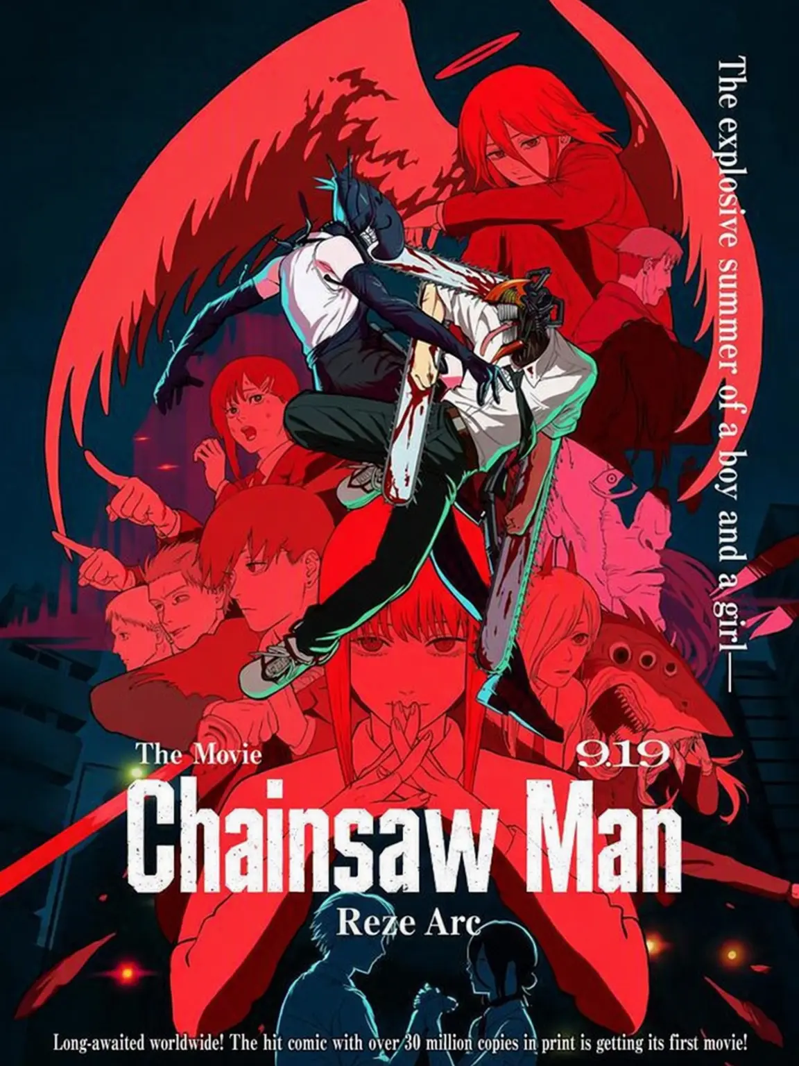 Bye...587의 Chainsaw Man Reze Arc Happy Ending