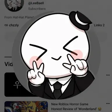 Profile image of Lee Baeil