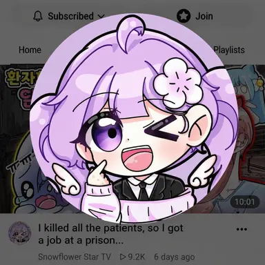 Profile image of Snow Flower Star
